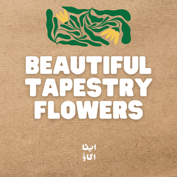 Make a Beautiful Tapestry flower Carpet 🌿🌸 - Apnaugao