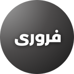 February gardening calendar for Pakistan – Ideal seeds to plant this month.