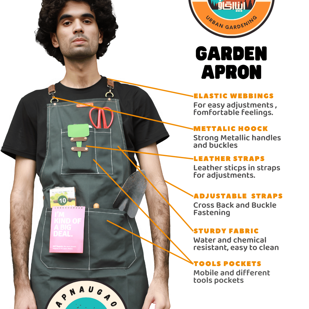 GARDENING APRON UNISEX - MULTI PURPOSE - Apnaugao