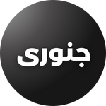 January planting guide for Pakistan – Best vegetables and herbs to grow.