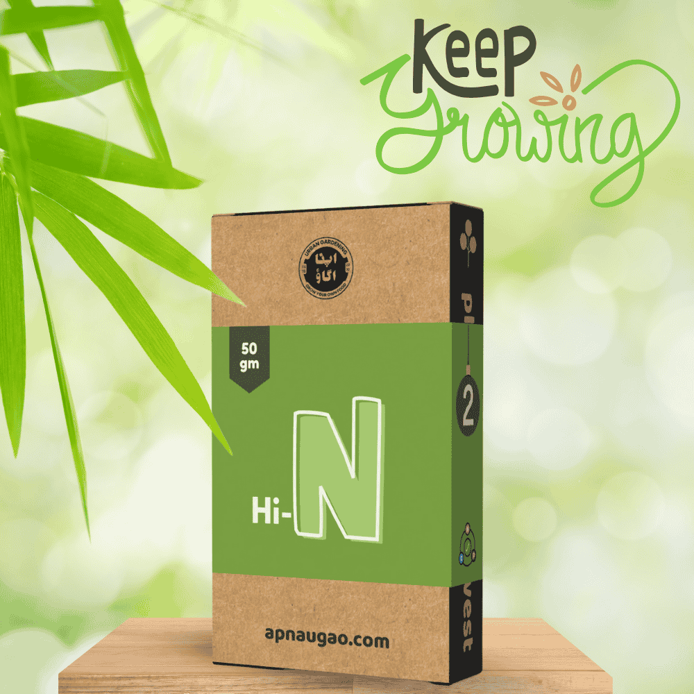 NPK High Nitrogen fertiliser available in Pakistan