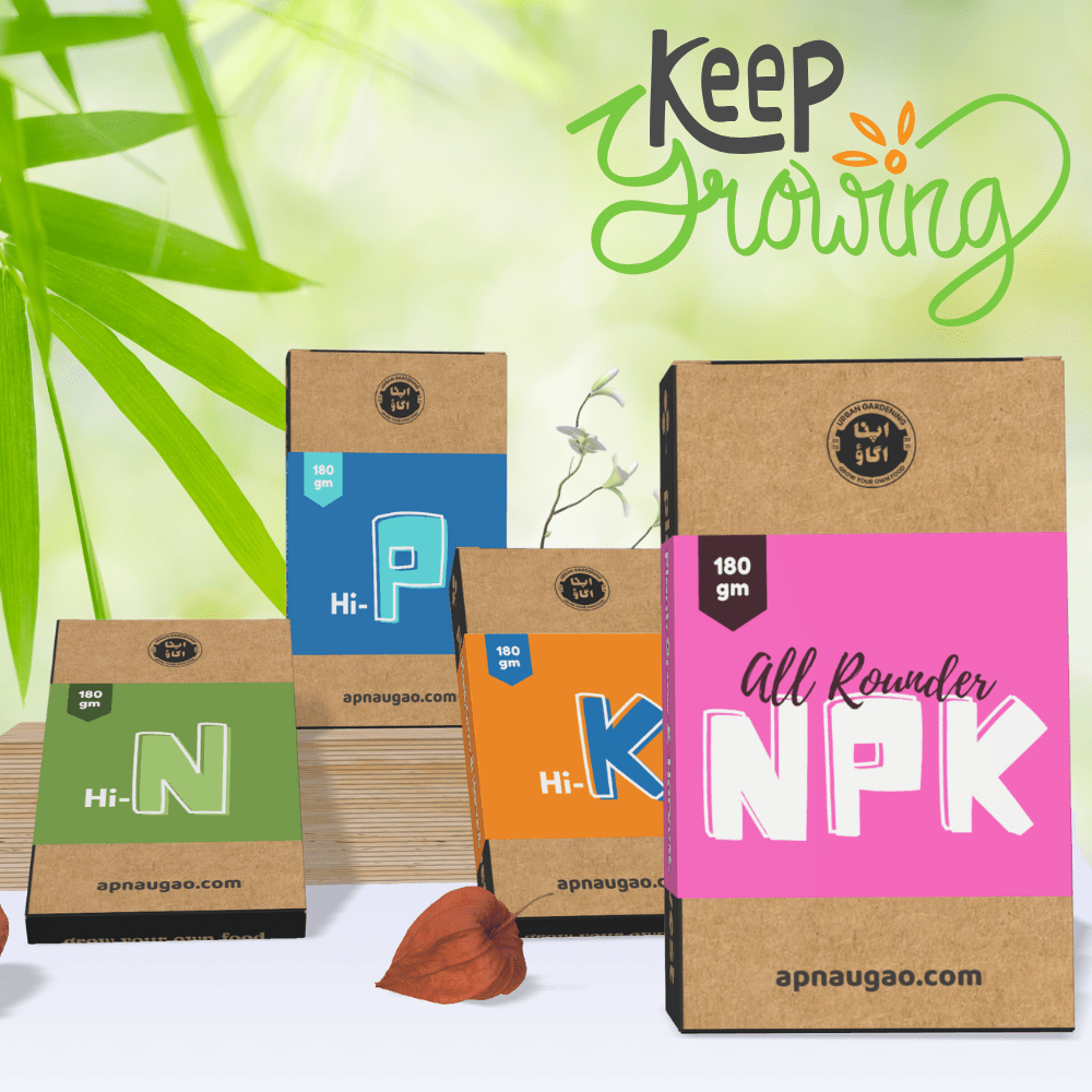 Apnaugao NPK Fertilisers COMBO - Apnaugao