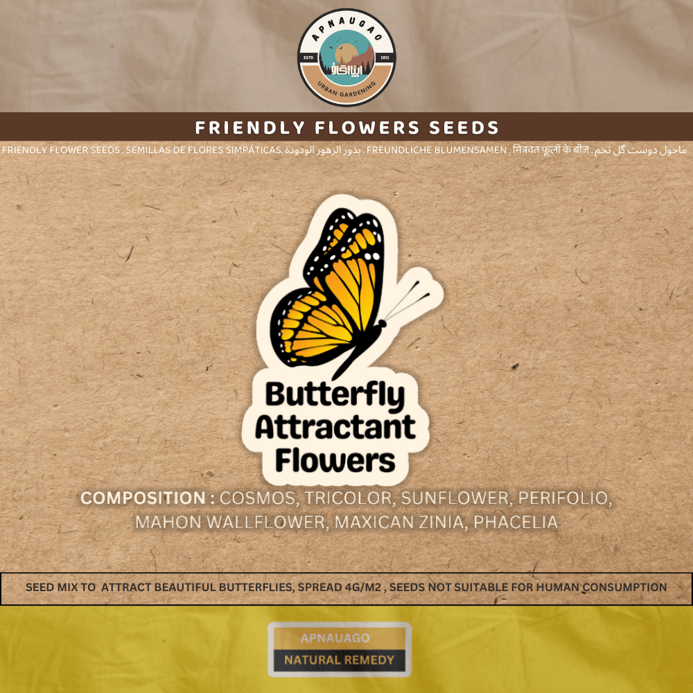 Friendly Flowers - Butterfly Attractant Flowers Seeds - Apnaugao