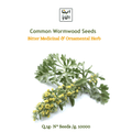 Artemisia absinthium herbs seeds