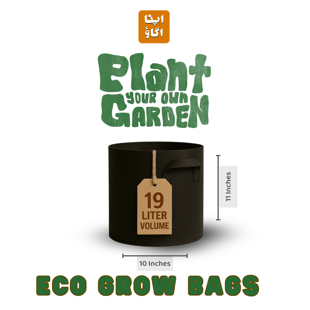 5 Gallons Grow bags deal of non woven material available by apanuago
