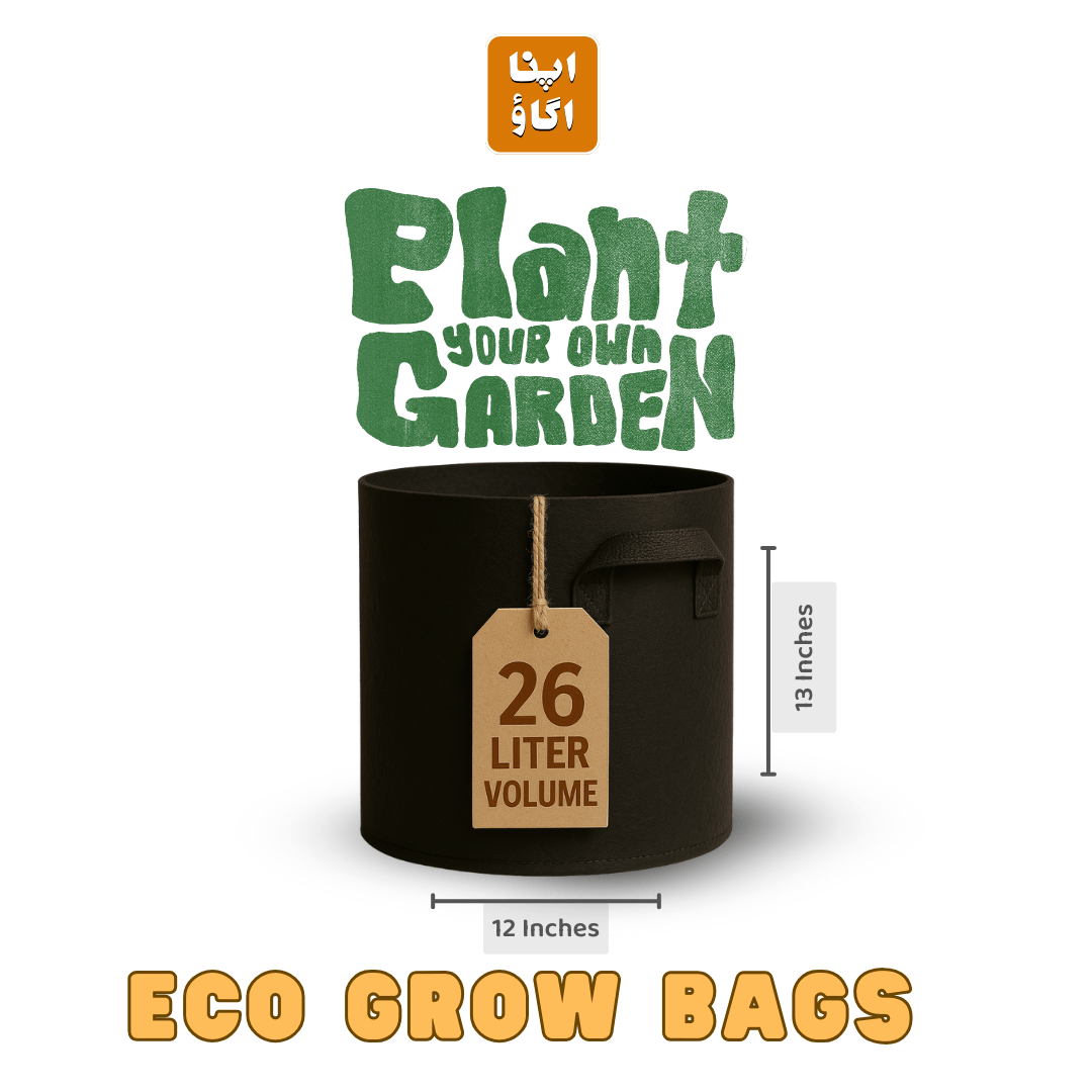 Eco Friendly 26 Liters ( 7 Gallons ) growbags are availble by apnaugao