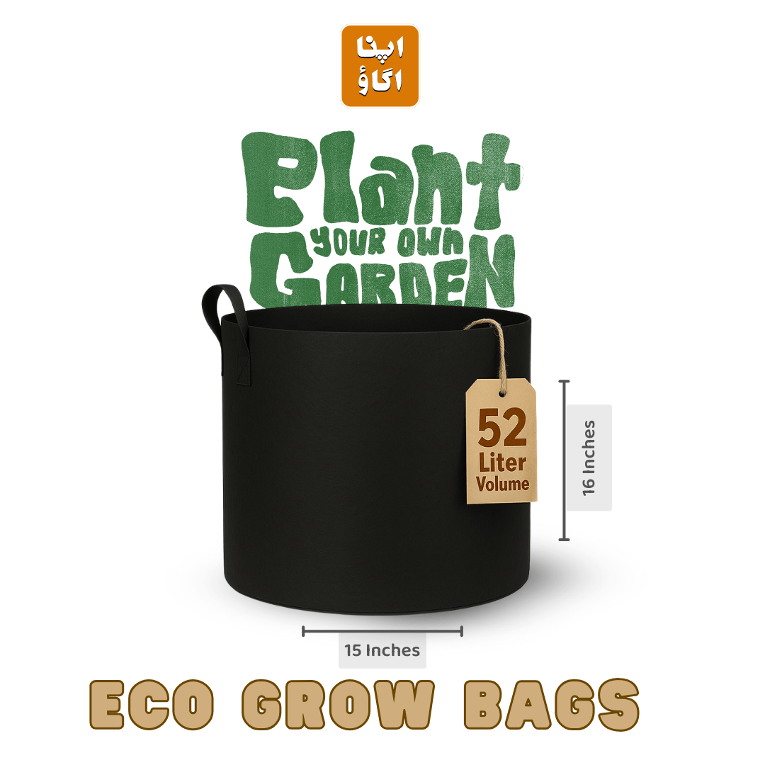 non woven 52 liters ( 14 Gallons ) grow bags on sale by apnaugao