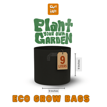 non woven grow bags for home gardening on sales