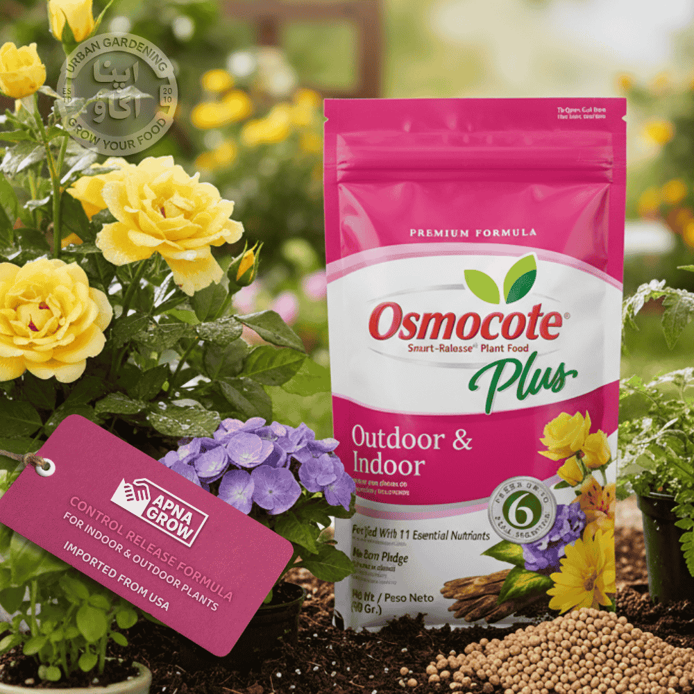 control release fertiliser home gardening formula in Pakistan