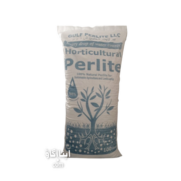 Special Horticulture 100 Liter Perlite  Bag