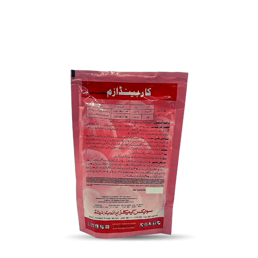 CARBENDAZIM 50% WP Fungicide -for leaf spots, blights & rots