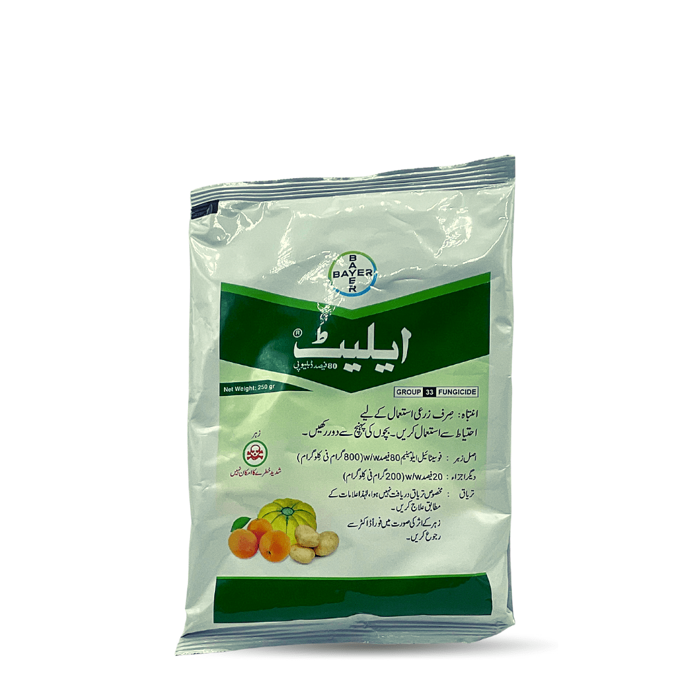 Aliette 10% WP Fungicide - 250gm