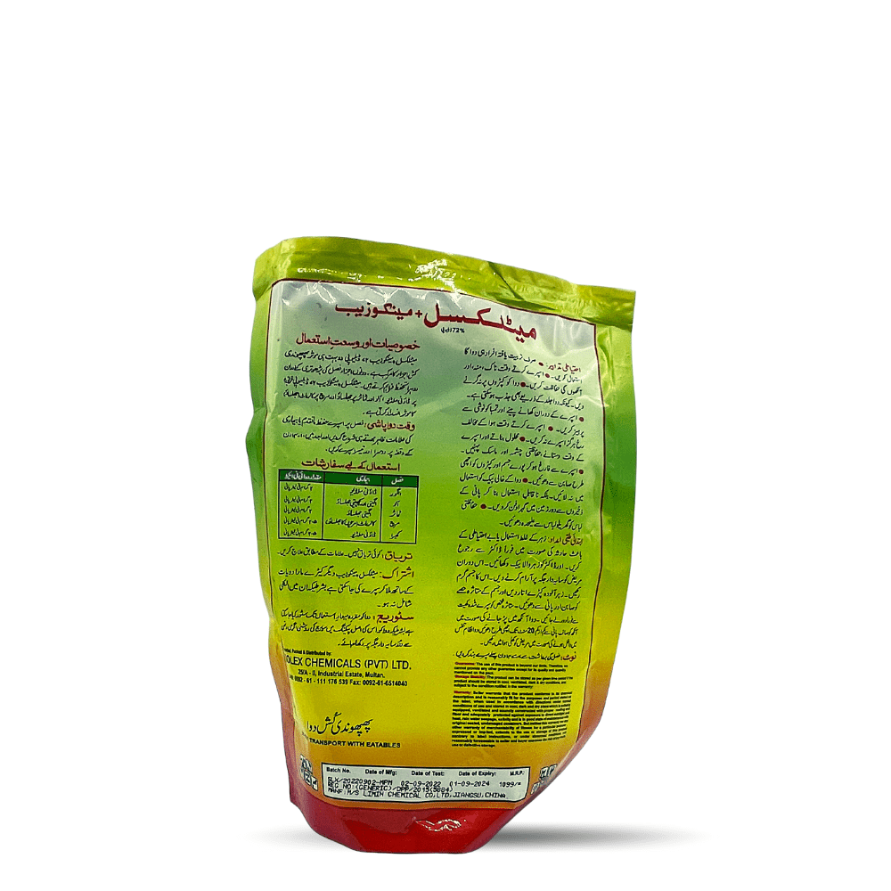 Metalaxyl Mancozeb 72% WP Fungicide – 250 g Systemic & Contact Control