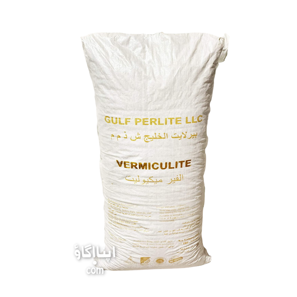 Special Horticulture 100 L Vermiculite