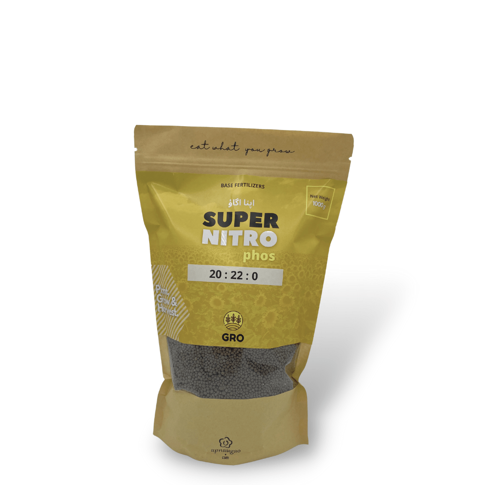 Super Nitro Balance Fertiliser Granules NPK 20:44:0 - Apnaugao
