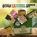 DIY Summer Flowers Gardening Kit