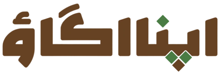 Apnaugao logo