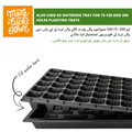 hydroponic planting trays