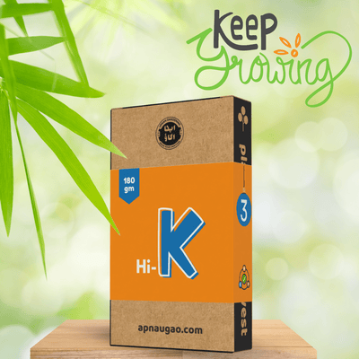 More Fruiting Fertiliser - High K ( Potash ) NPK Water Soluble - Apnaugao