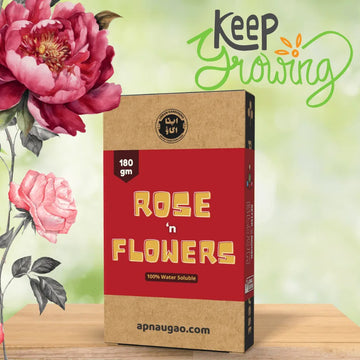 Rose ‘n Flowers – Bloom Booster Fertilize