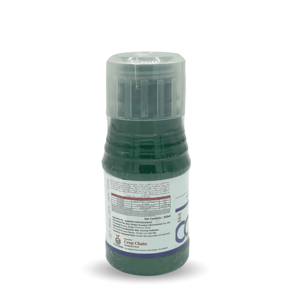 Lambda Cyhalothrin 2.5% 200 ml (Pesticides) - Apnaugao